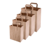 Brown Paper Carrier Med [225 Pcs]