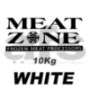 Doner Kebab - Meat Zone- White [10kg]