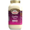 Garlic Puree [2.34kg]