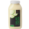 Salad Cream Lion [2.27kg]